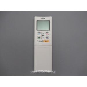 三菱電機 PAR-46MA-P 純正 ビル空調管理システム MAリモコン(PAR-45MA