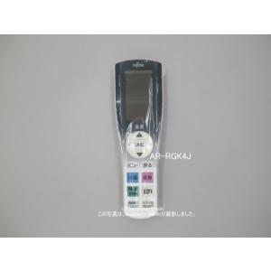 nocria AR-RLB1J｜エアコン用リモコン(純正・新品)｜ゼネラル(旧