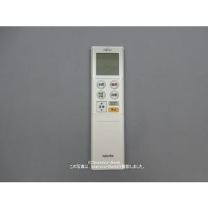 AR-RKG2J｜エアコン用リモコン(純正・新品)｜ゼネラル(旧富士通ゼネラル)**｜932 307...