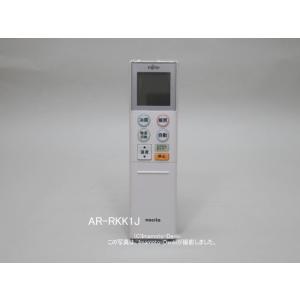 nocria AR-RGK4J｜エアコン用リモコン(純正・新品)｜ゼネラル(旧富士通