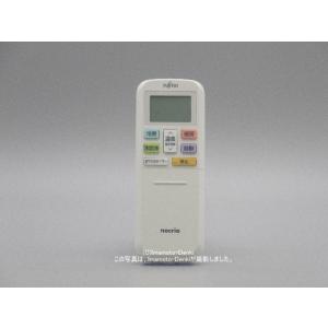AR-RLA1J｜エアコン用リモコン(純正・新品)｜ゼネラル(旧富士通ゼネラル)｜933 400 5...