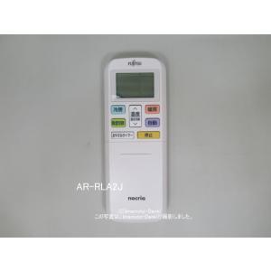 AR-RLA2J｜エアコン用リモコン(純正・新品)｜ゼネラル(旧富士通ゼネラル)｜933 400 5...