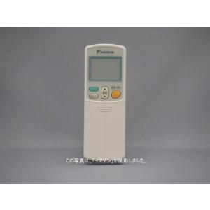 AR-FAA1J 富士通ゼネラル 純正 エアコン リモコン AS-Z22A-W AS-Z25A-W