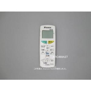 TOSHIBA（東芝） WH-G1J,(純正・新品)｜カスタムエアコン用リモコン