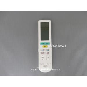 ARC472A21｜エアコン用ワイヤレスリモコン｜ダイキン工業 ｜ 2228804→2559973