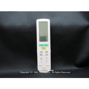 三菱電機（MITSUBISHI ELECTRIC） 爆買三菱電機 空調管理システム MA