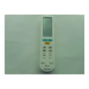 ダイキン（DAIKIN） 【在庫あり】純正品 BRC4C101(0954525) 業務用