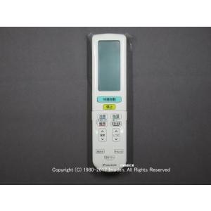Panasonic（パナソニック） 多機能ワイヤードリモコン CZ-10RT5