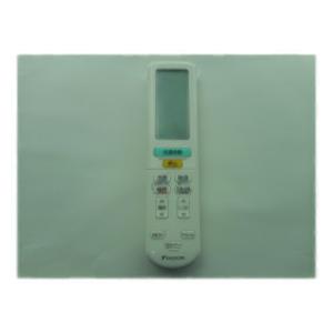 ダイキン（DAIKIN） エアコン用ワイヤレスリモコン 2559995 ARC472A49