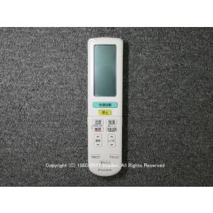 三菱電機（MITSUBISHI ELECTRIC） ACH221｜リモコン(純正・新品)｜三菱