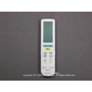 imaden_arc472a51