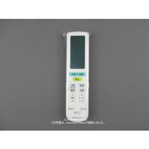 Fujitsu富士通 AR-FDA3J エアコン リモコン 新品 AR-FDA3J 富士通ゼネラル 純正 エアコン リモコン : パーツワイド
