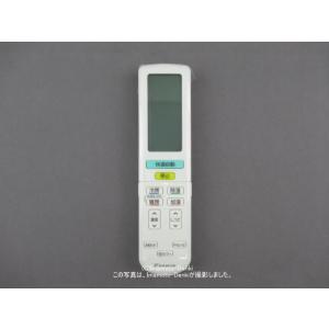 ダイキン（DAIKIN） 2547222 ARC472A122 エアコン 用の リモコン