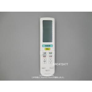 日立 純正 PC-ARFG3 業務用エアコン 多機能デザインリモコン : パーツ