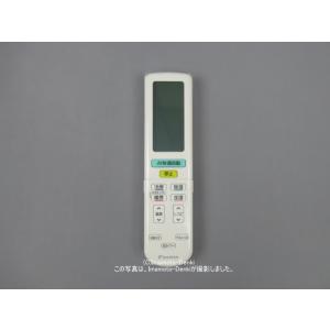 パナソニック 純正 CZ-10RWP2 業務用エアコン ワイヤレスリモコン