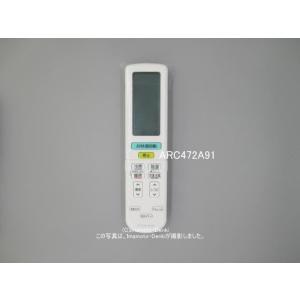 新品 三菱電機 PAR-31MA-SE 設備パッケージエアコン用MAスマート