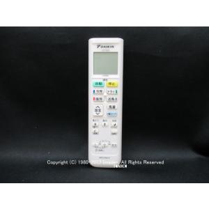 三菱電機（MITSUBISHI ELECTRIC） WG182｜リモコン(純正・新品)｜三菱