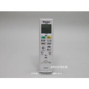 ダイキン（DAIKIN） 【在庫あり】ダイキン エアコン ワイヤレス