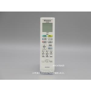 ダイキン ARC478A102 純正品 DAIKIN エアコン用ワイヤレス