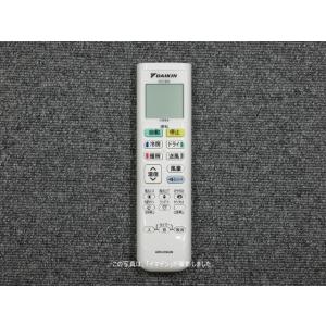 三菱電機（MITSUBISHI ELECTRIC） VS132｜リモコン(純正・新品)｜三菱