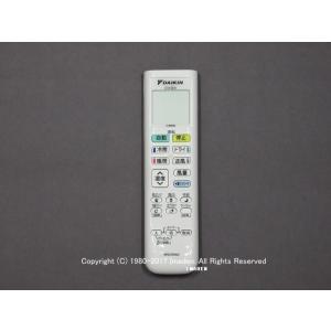 ダイキン（DAIKIN） 2313346 ARC478A34 エアコン 用の リモコン