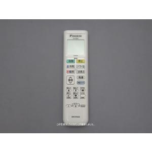 ダイキン（DAIKIN） エアコン ワイヤレスリモコン 2559062 ARC478A115