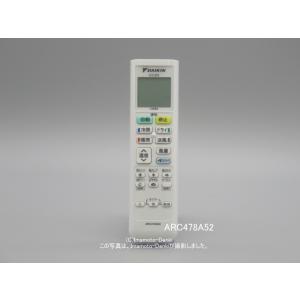 新品 日立 純正 PC-AWR 業務用エアコン ワイヤレス リモコン : パーツ