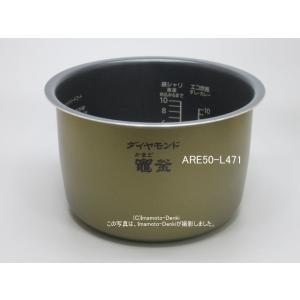 SR-PB186,SR-PB187,SR-PB188,SR-PB189,用｜内釜｜最大炊飯量1.8L...