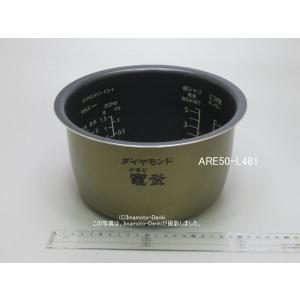 Panasonic（パナソニック） ARE50-F49 炊飯器用 内釜 内なべ SR-PB103