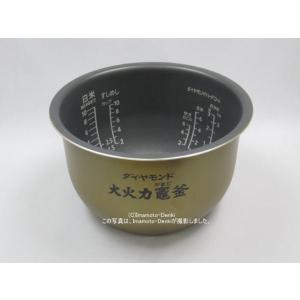 Panasonic（パナソニック） ARE50-F48 炊飯器用 内釜 内なべ SR-PB183