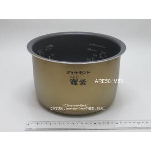 Panasonic SR-PA18E6,SR-PA18E7,用|内釜|最大炊飯量1.8L(10合 Panasonic SR-PA18E6,SR-PA18E7,用|内釜|最大炊飯量1.8L(10合