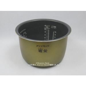 Panasonic（パナソニック） 【在庫あり○】パナソニック 炊飯器 内釜
