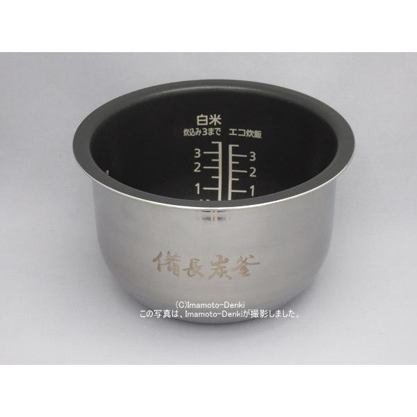 SR-KT067,SR-KT068,用｜内釜｜最大炊飯量0.63L(3.5合)｜ジャー炊飯器｜パナソ...