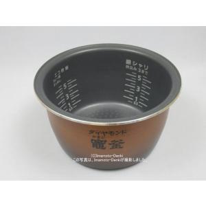 Panasonic（パナソニック） ARE50-F23 炊飯器用 内釜 内なべ SR-SPX103
