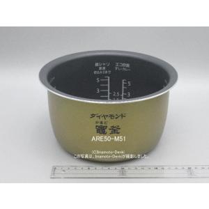 日立（HITACHI） RZ-TS103M,RZ-TS104M,用内釜・内がま｜炊飯容量1.0L