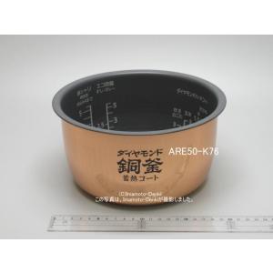 Panasonic（パナソニック） SR-HX18E6,用｜内釜｜最大炊飯量1.8L(10合