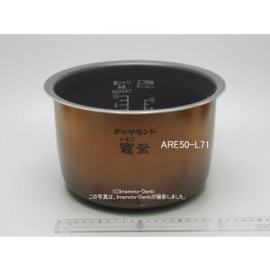 Panasonic（パナソニック） SR-PW188,SR-SPA188,用｜内釜｜最大炊飯量