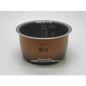 Panasonic（パナソニック） SR-FC106,SR-FC107,SR-FC108,SR-VFC1060,SR