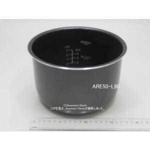 panasonic 炊飯器　spa-mpa10e2　 SR-R10A 概要 - 圧力IHジャー炊飯器 | 炊飯器 | Panasonic