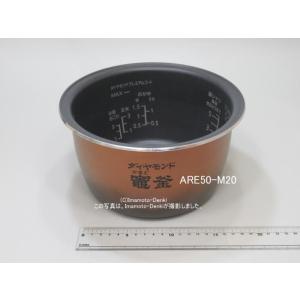 Panasonic（パナソニック） SR-VSA180,SR-STS180,用｜内釜｜炊飯容量