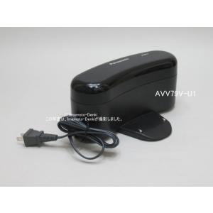 【大阪太郎】Panasonic AVA97V-1A充電式リチウムイオン電池 Panasonic パナソニック 充電式リチウムイオン電池 AVA97V-1A