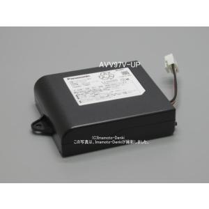 Panasonic（パナソニック） AVA97V-1A｜リチウムイオン電池(純正・新品