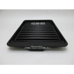 三菱電機 MITSUBISHI 【CS-ZWAKU60】 ビルトイン型用設置枠 幅60