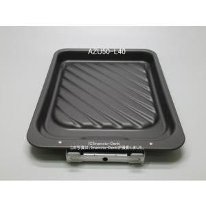 Panasonic NR-B17HW-W パナソニック 168L パーソナル冷蔵庫 2 Panasonic NR-B17HW-W パナソニック 168L パーソナル冷蔵庫 2