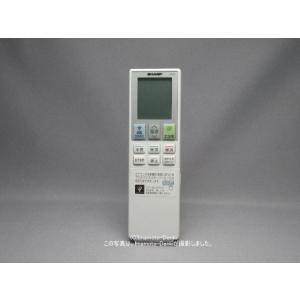 SHARP（シャープ） エアコン 純正リモコン A796JB 2056380773 AY-Z22A1