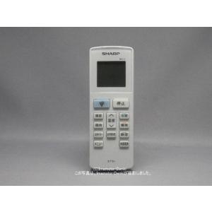 SHARP A987JB｜エアコン用リモコン(純正・新品)｜シャープ｜205