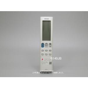 三菱電機（MITSUBISHI ELECTRIC） 三菱 ルームエアコン 霧ヶ峰用