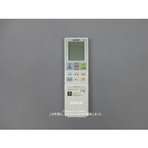 nocria AR-RFC2J｜エアコン用リモコン(純正・新品)｜ゼネラル(旧富士通