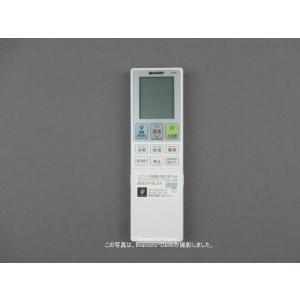 SHARP（シャープ） B025JB｜エアコン用リモコン(純正・新品)｜シャープ