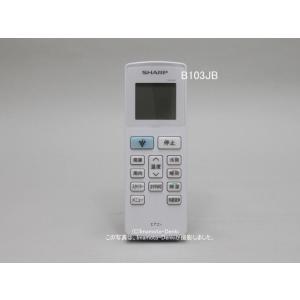 パナソニック 純正 CZ-10RT3 業務用エアコン ワイヤードリモコン